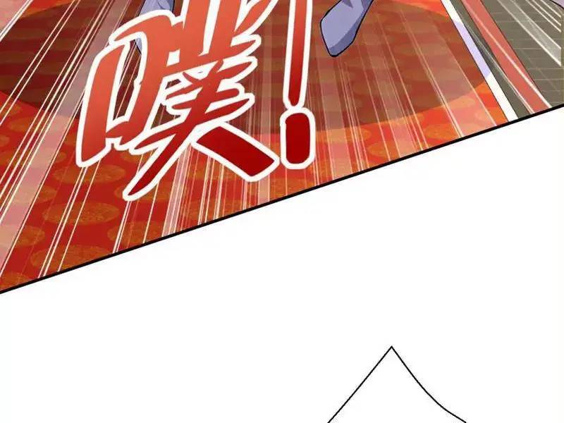 Đồ Đệ Thăng Cấp, Ta Nằm Không Cũng Mạnh Chap 30 - Next Chap 31