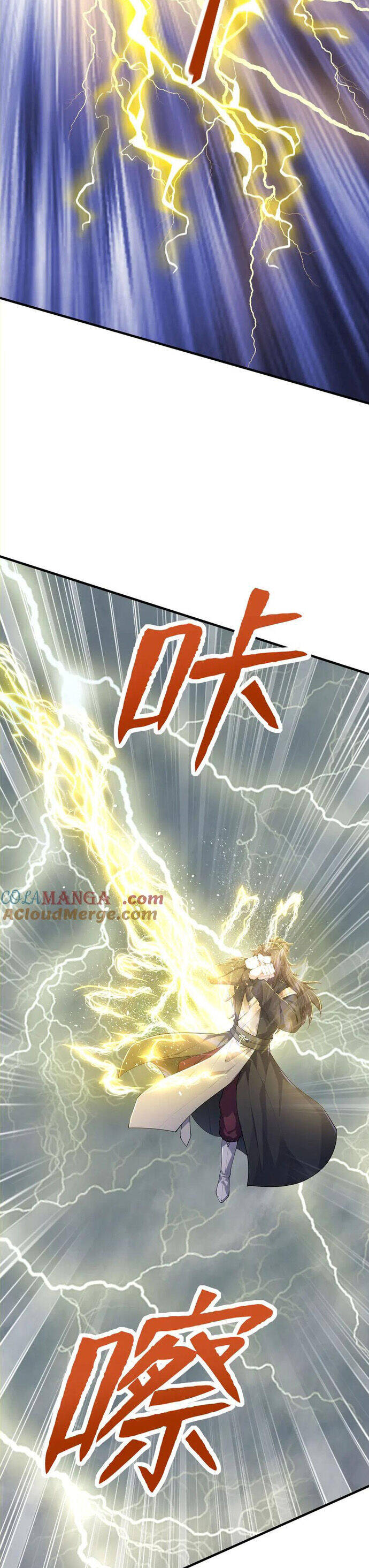 Đồ Đệ Thăng Cấp, Ta Nằm Không Cũng Mạnh Chap 52 - Next Chap 53