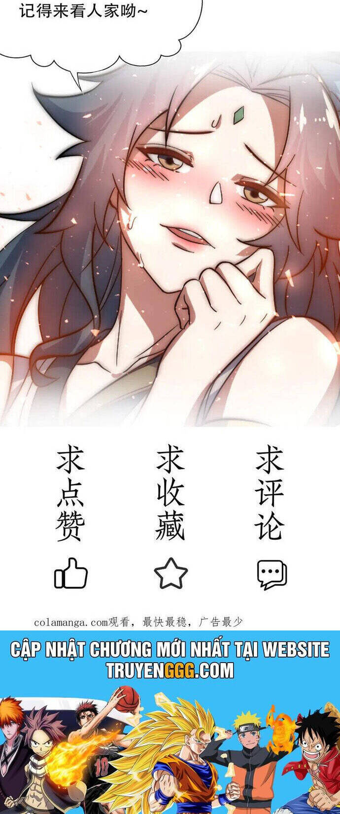 Đồ Đệ Thăng Cấp, Ta Nằm Không Cũng Mạnh Chap 52 - Next Chap 53