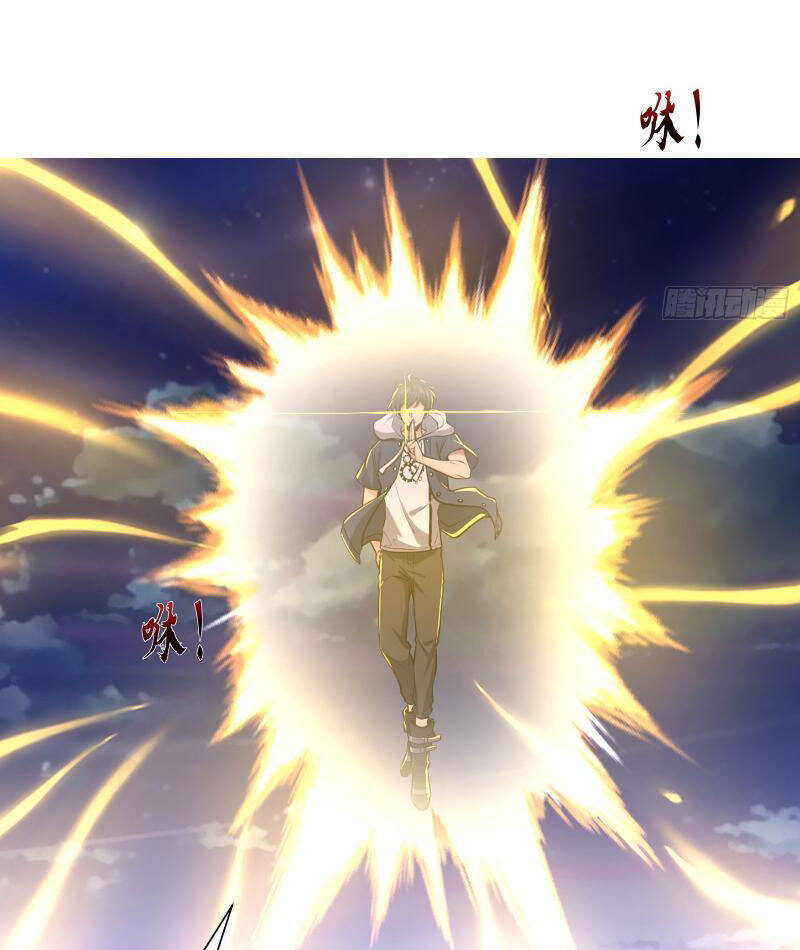 Bảy Vị Sư Tỷ Sủng Ta Tới Trời Chap 36 - Next Chap 37