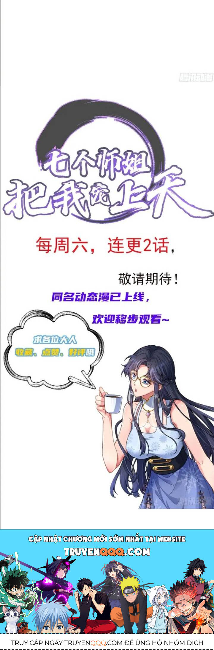 Bảy Vị Sư Tỷ Sủng Ta Tới Trời Chap 49 - Next Chap 50