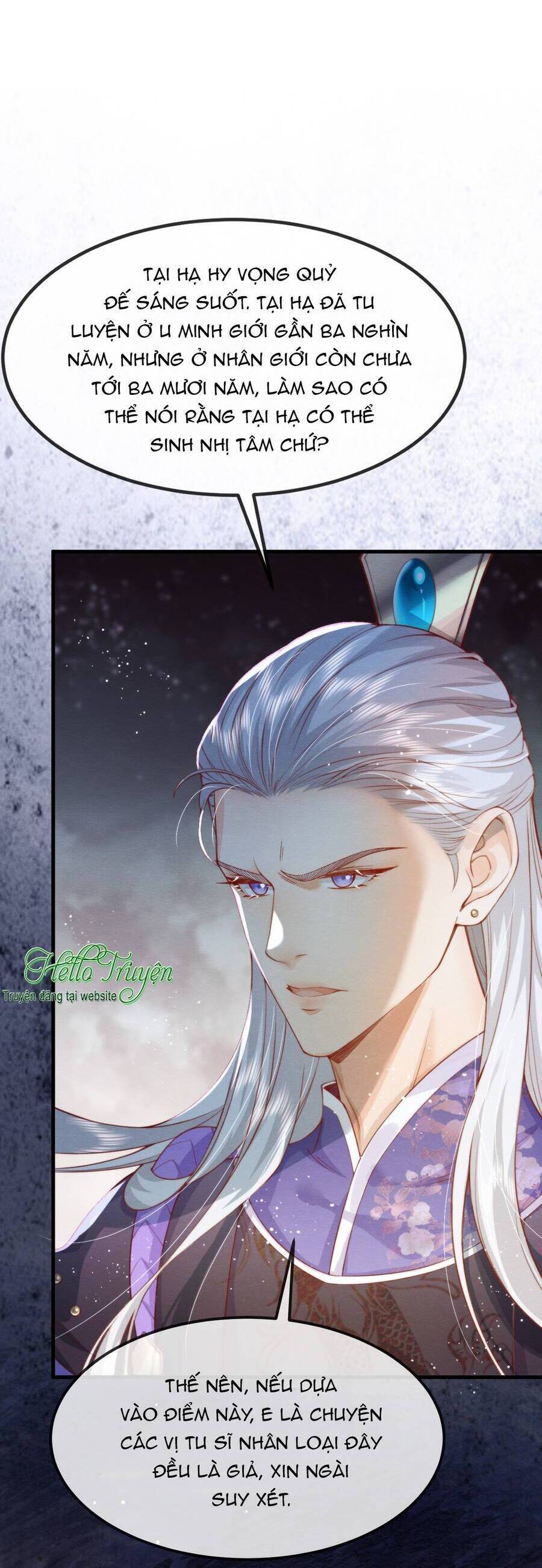 Cô Dâu Của Quỷ Vương Chap 14 - Next Chap 15