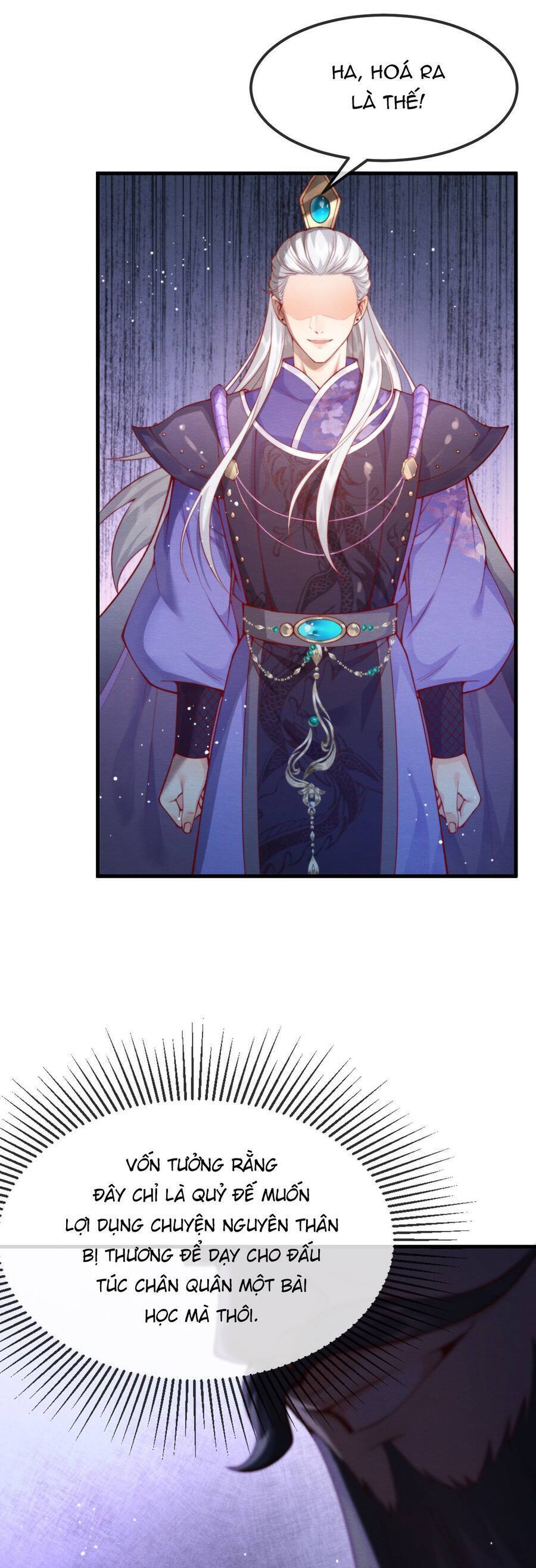 Cô Dâu Của Quỷ Vương Chap 14 - Next Chap 15