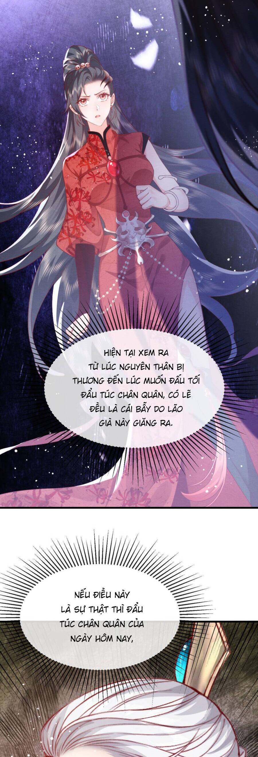 Cô Dâu Của Quỷ Vương Chap 14 - Next Chap 15