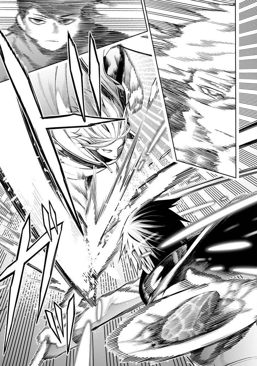 Tsuihousareru Tabi Ni Skill Wo Te Ni Ireta Ore Ga, 100 No Isekai De 2-Shuume Musou Chap 7 - Next Chap 8