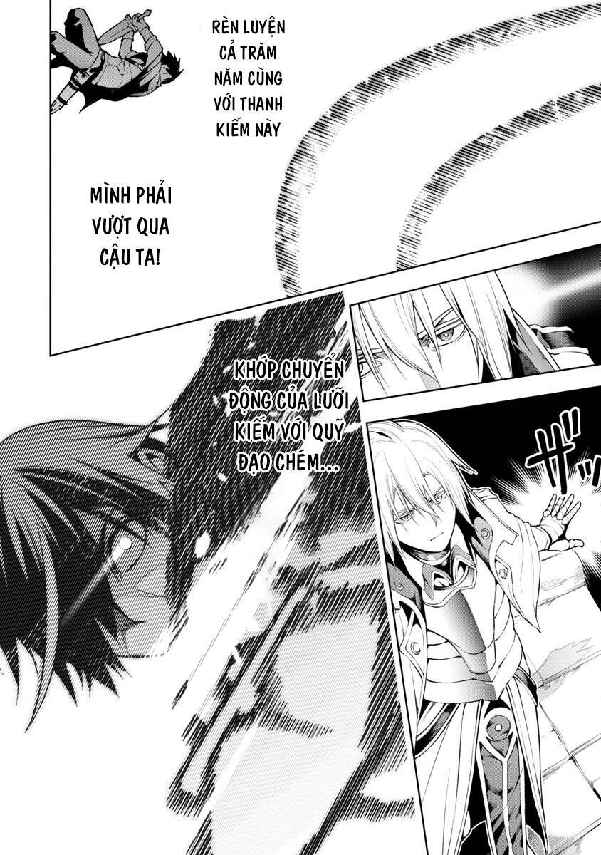 Tsuihousareru Tabi Ni Skill Wo Te Ni Ireta Ore Ga, 100 No Isekai De 2-Shuume Musou Chap 7 - Next Chap 8