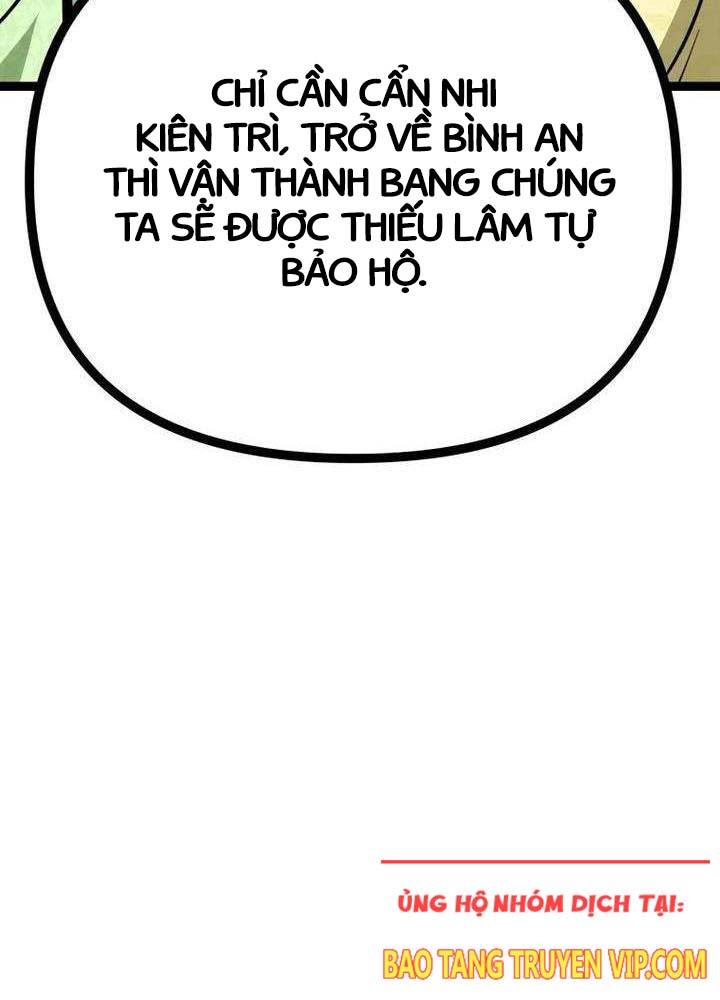 Nhất Bộ Thần Quyền Chap 15 - Next Chap 16