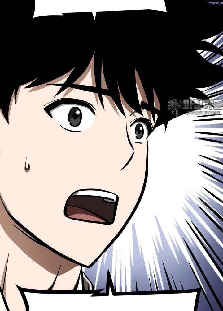 Nhất Bộ Thần Quyền Chap 15 - Next Chap 16