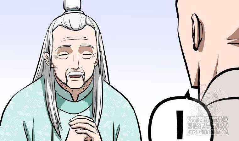 Nhất Bộ Thần Quyền Chap 28 - Next Chap 29