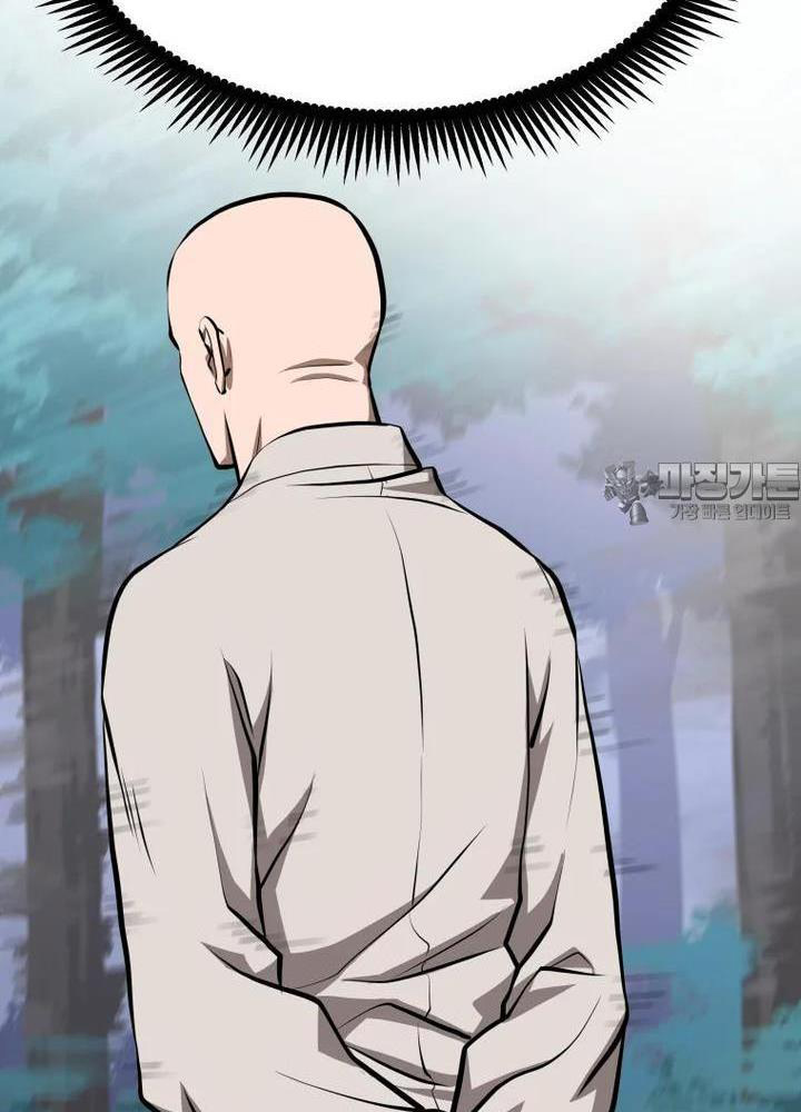 Nhất Bộ Thần Quyền Chap 4 - Next Chap 5