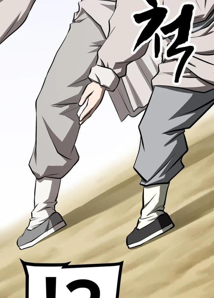 Nhất Bộ Thần Quyền Chap 4 - Next Chap 5