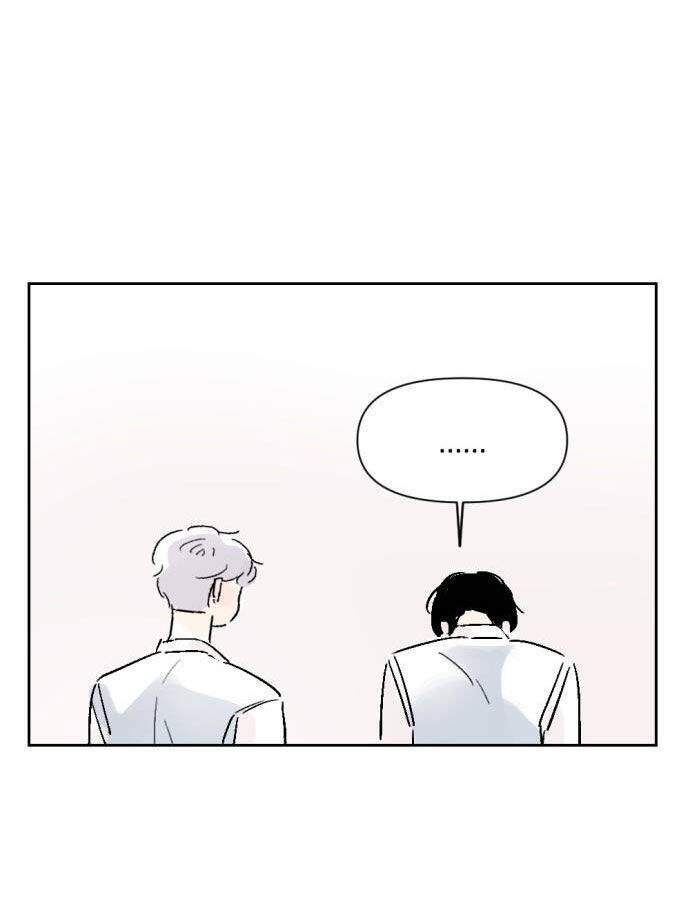 Người Bạn Cùng Trường Chap 12 - Next Chap 13