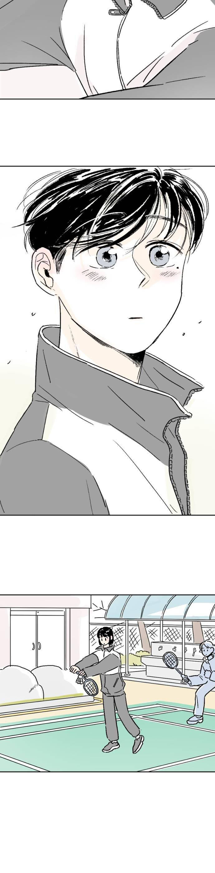 Người Bạn Cùng Trường Chap 2 - Next Chap 3