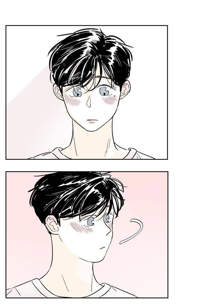 Người Bạn Cùng Trường Chap 3 - Next Chap 4