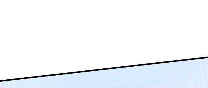 Thống Lĩnh Học Viện Chỉ Bằng Dao Sashimi Chap 2 - Next Chap 3