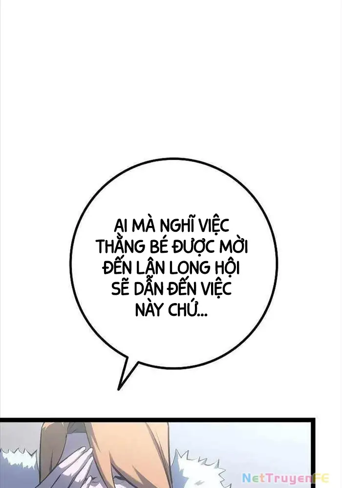 Hồi Quy Làm Con Trai Ngoài Giá Thú Của Gia Đình Kiếm Thuật Danh Tiếng Chap 11 - Next Chap 12