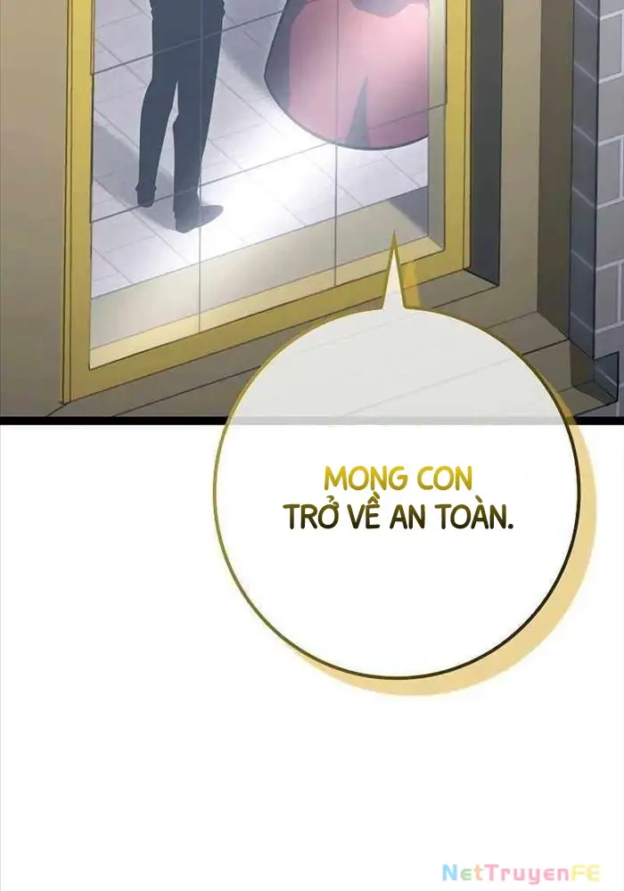 Hồi Quy Làm Con Trai Ngoài Giá Thú Của Gia Đình Kiếm Thuật Danh Tiếng Chap 11 - Next Chap 12