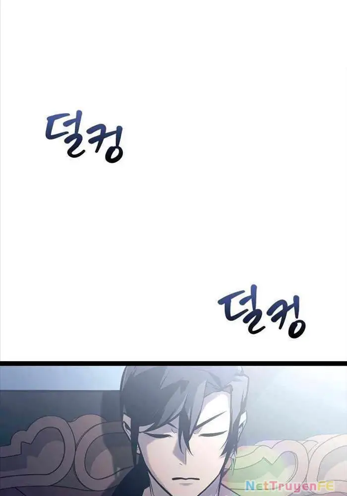Hồi Quy Làm Con Trai Ngoài Giá Thú Của Gia Đình Kiếm Thuật Danh Tiếng Chap 11 - Next Chap 12