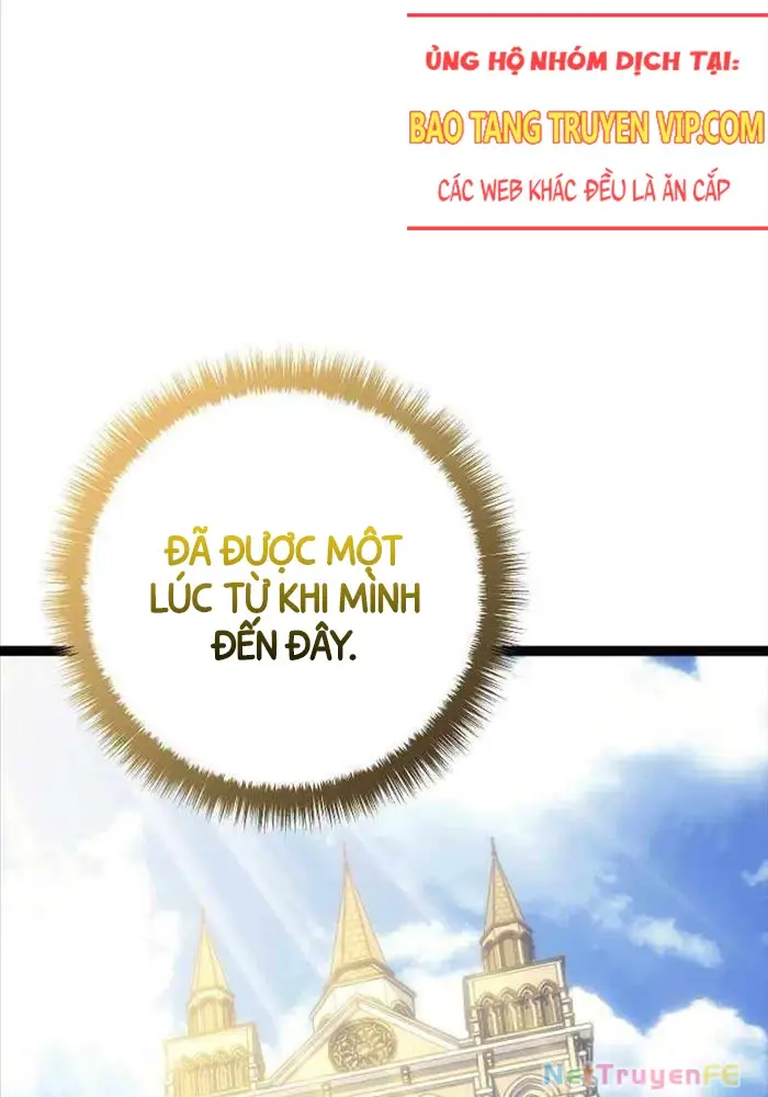 Hồi Quy Làm Con Trai Ngoài Giá Thú Của Gia Đình Kiếm Thuật Danh Tiếng Chap 11 - Next Chap 12