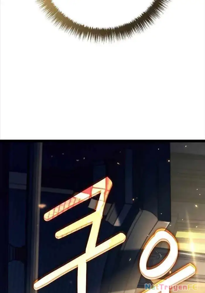 Hồi Quy Làm Con Trai Ngoài Giá Thú Của Gia Đình Kiếm Thuật Danh Tiếng Chap 11 - Next Chap 12