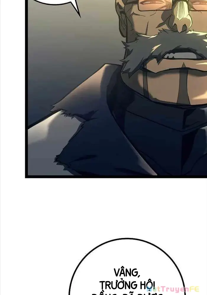 Hồi Quy Làm Con Trai Ngoài Giá Thú Của Gia Đình Kiếm Thuật Danh Tiếng Chap 11 - Next Chap 12