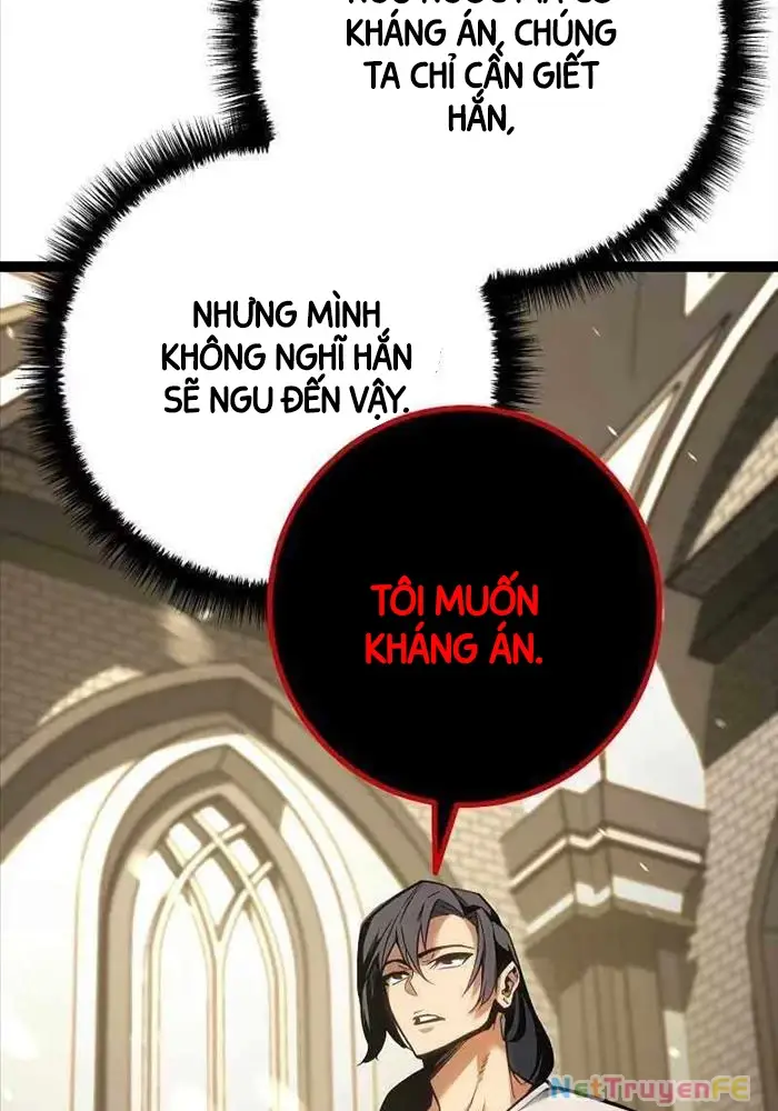 Hồi Quy Làm Con Trai Ngoài Giá Thú Của Gia Đình Kiếm Thuật Danh Tiếng Chap 11 - Next Chap 12