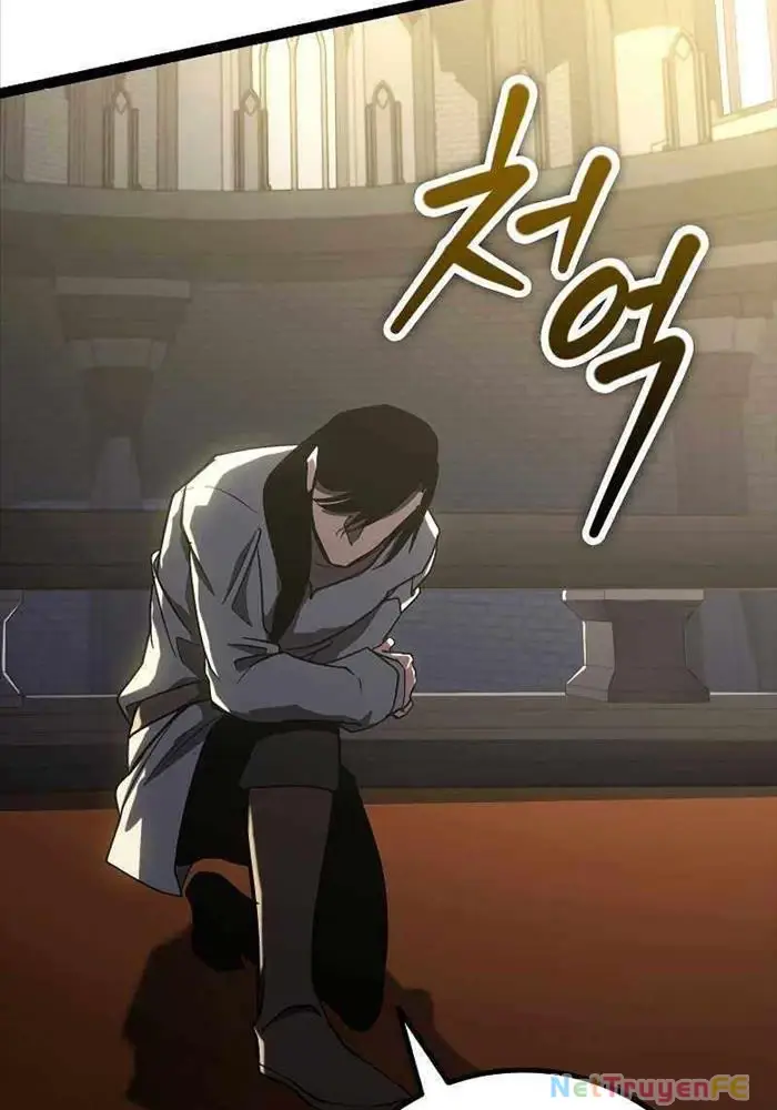 Hồi Quy Làm Con Trai Ngoài Giá Thú Của Gia Đình Kiếm Thuật Danh Tiếng Chap 12 - Next Chap 13