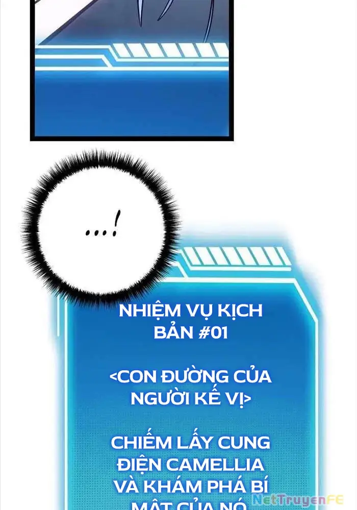 Hồi Quy Làm Con Trai Ngoài Giá Thú Của Gia Đình Kiếm Thuật Danh Tiếng Chap 12 - Next Chap 13