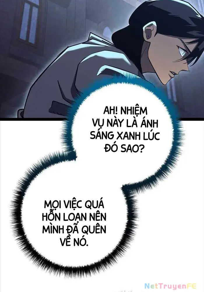 Hồi Quy Làm Con Trai Ngoài Giá Thú Của Gia Đình Kiếm Thuật Danh Tiếng Chap 12 - Next Chap 13