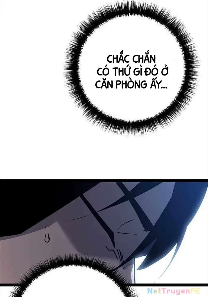 Hồi Quy Làm Con Trai Ngoài Giá Thú Của Gia Đình Kiếm Thuật Danh Tiếng Chap 12 - Next Chap 13