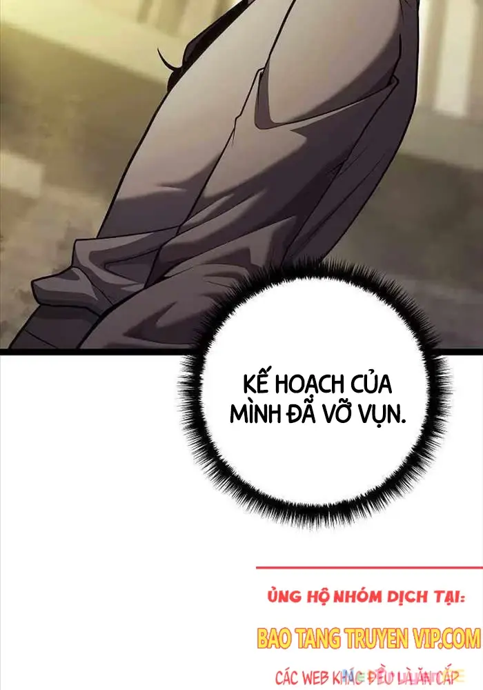 Hồi Quy Làm Con Trai Ngoài Giá Thú Của Gia Đình Kiếm Thuật Danh Tiếng Chap 12 - Next Chap 13