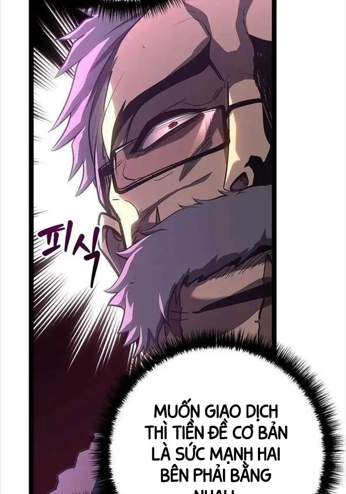 Hồi Quy Làm Con Trai Ngoài Giá Thú Của Gia Đình Kiếm Thuật Danh Tiếng Chap 13 - Next Chap 14