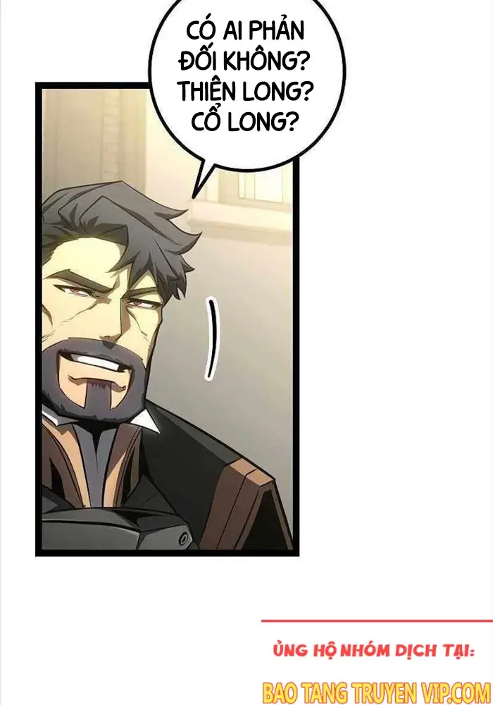 Hồi Quy Làm Con Trai Ngoài Giá Thú Của Gia Đình Kiếm Thuật Danh Tiếng Chap 13 - Next Chap 14