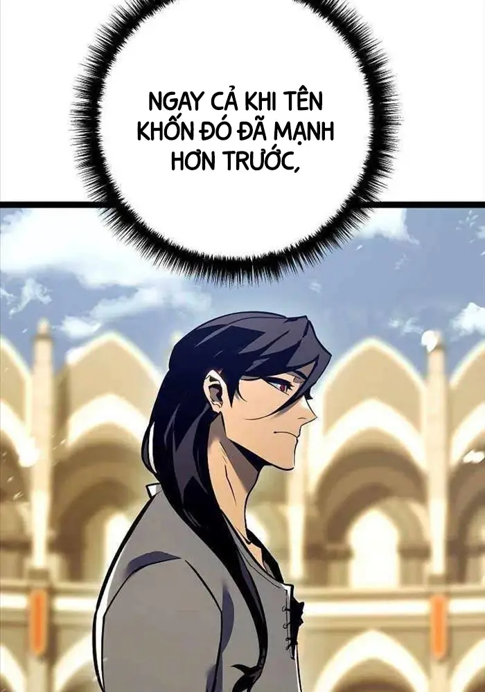 Hồi Quy Làm Con Trai Ngoài Giá Thú Của Gia Đình Kiếm Thuật Danh Tiếng Chap 13 - Next Chap 14