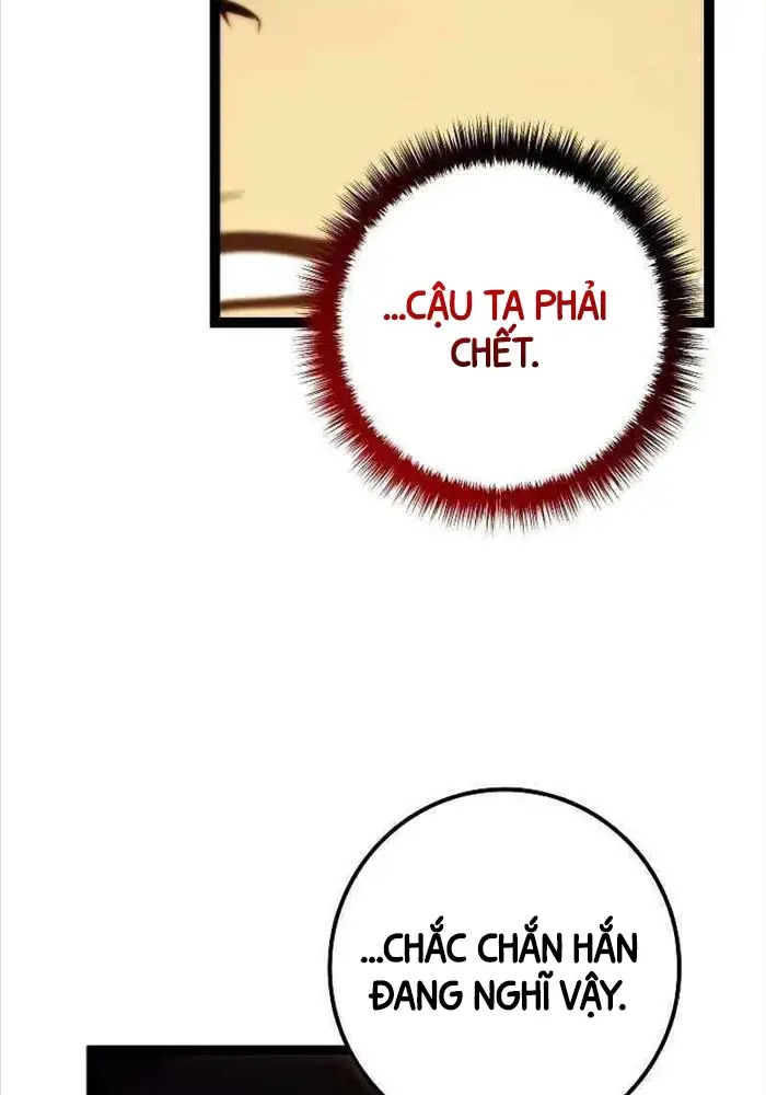Hồi Quy Làm Con Trai Ngoài Giá Thú Của Gia Đình Kiếm Thuật Danh Tiếng Chap 13 - Next Chap 14