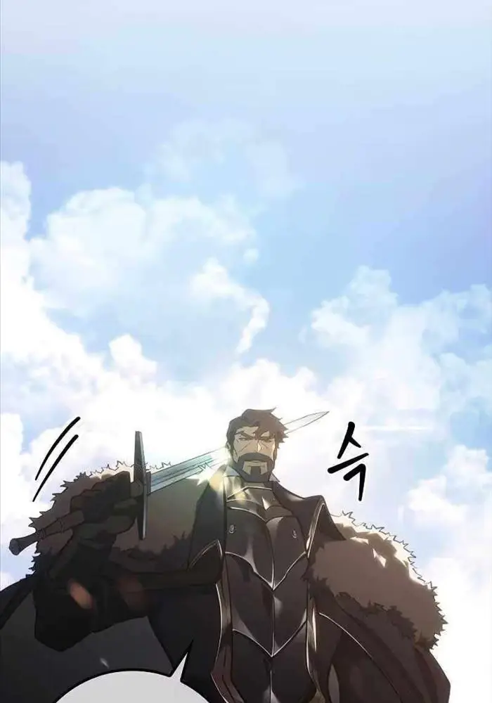 Hồi Quy Làm Con Trai Ngoài Giá Thú Của Gia Đình Kiếm Thuật Danh Tiếng Chap 13 - Next Chap 14