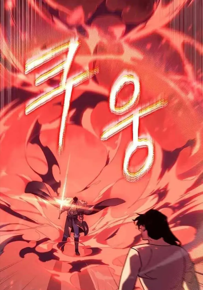 Hồi Quy Làm Con Trai Ngoài Giá Thú Của Gia Đình Kiếm Thuật Danh Tiếng Chap 13 - Next Chap 14