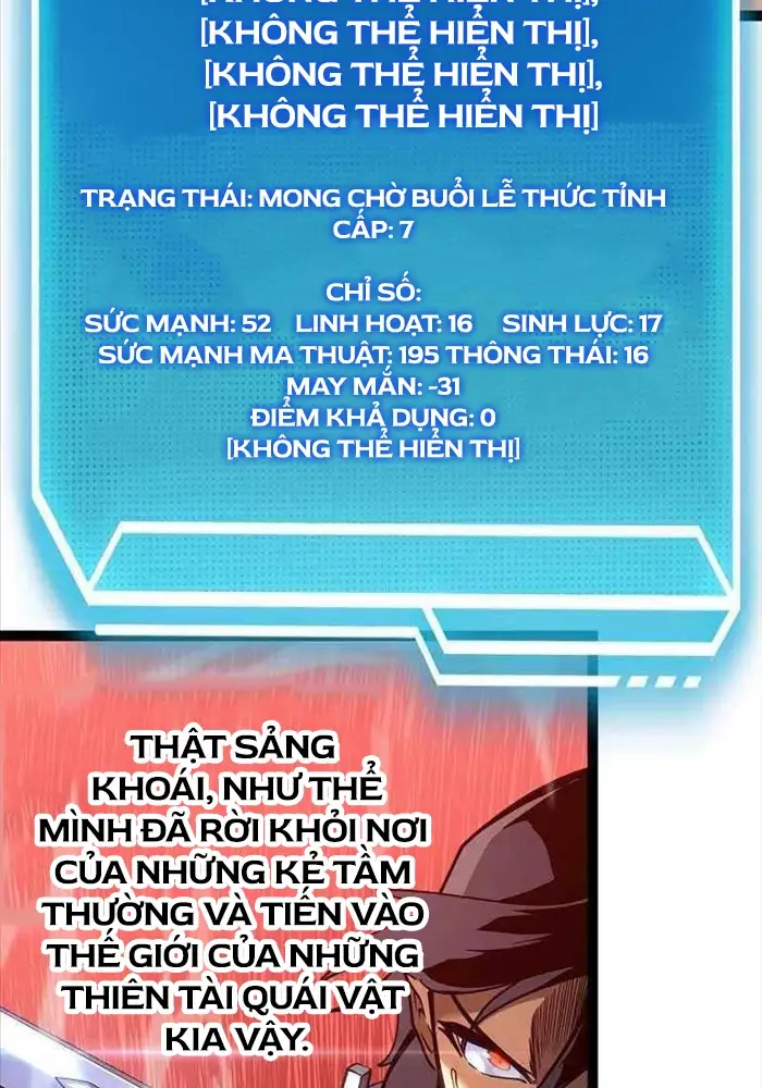 Hồi Quy Làm Con Trai Ngoài Giá Thú Của Gia Đình Kiếm Thuật Danh Tiếng Chap 13 - Next Chap 14