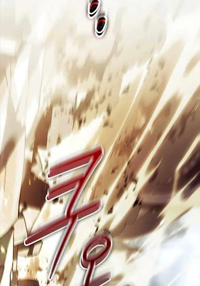 Hồi Quy Làm Con Trai Ngoài Giá Thú Của Gia Đình Kiếm Thuật Danh Tiếng Chap 13 - Next Chap 14