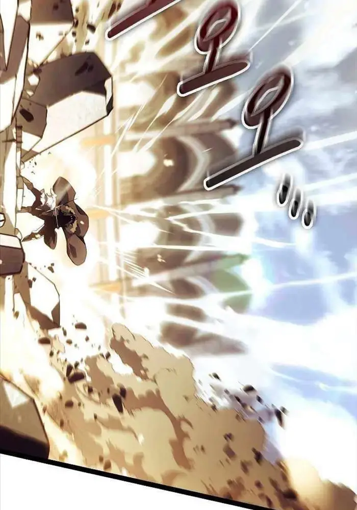 Hồi Quy Làm Con Trai Ngoài Giá Thú Của Gia Đình Kiếm Thuật Danh Tiếng Chap 13 - Next Chap 14