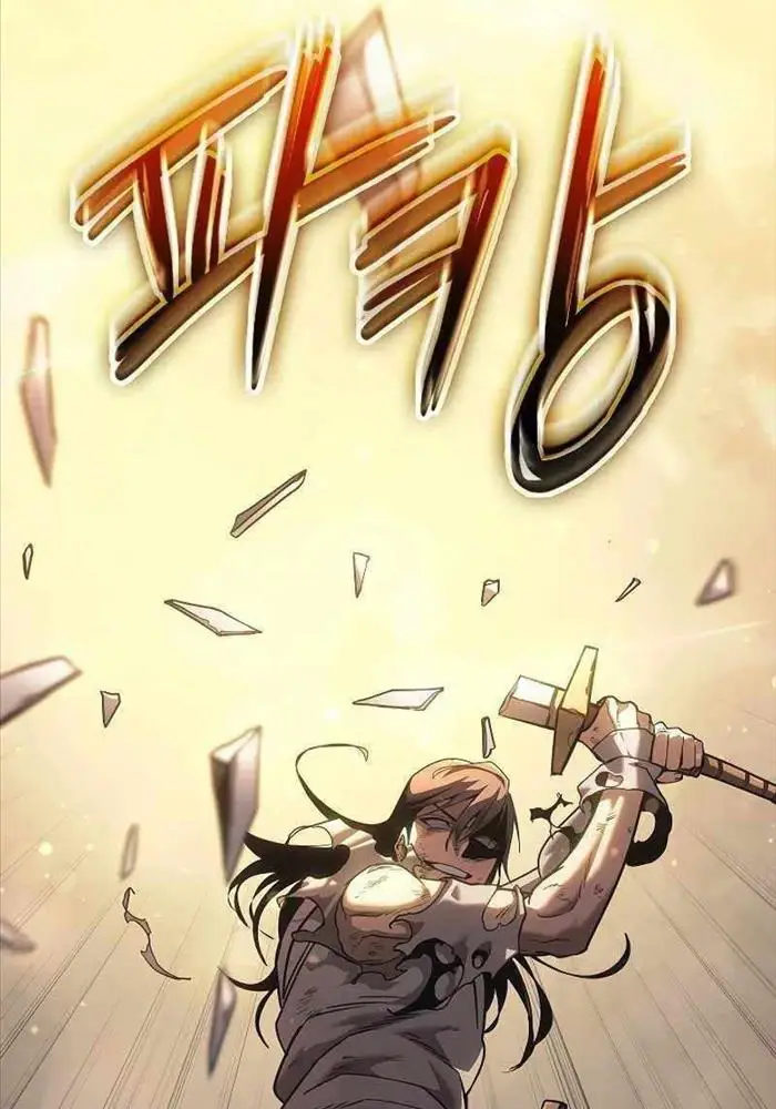 Hồi Quy Làm Con Trai Ngoài Giá Thú Của Gia Đình Kiếm Thuật Danh Tiếng Chap 13 - Next Chap 14