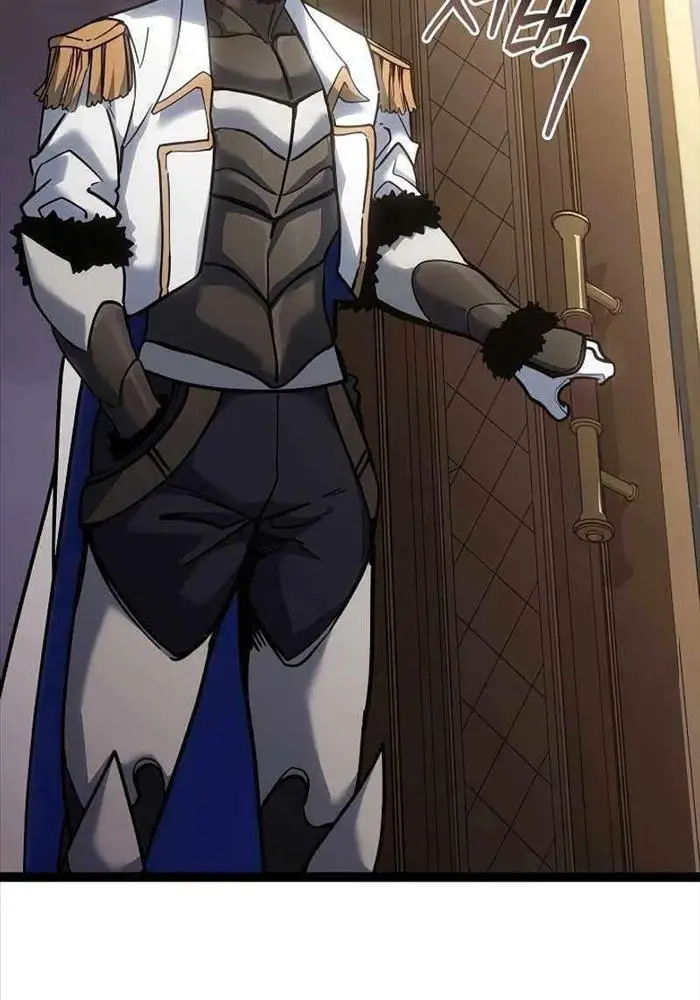 Hồi Quy Làm Con Trai Ngoài Giá Thú Của Gia Đình Kiếm Thuật Danh Tiếng Chap 13 - Next Chap 14