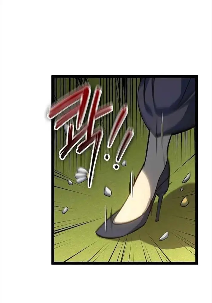 Hồi Quy Làm Con Trai Ngoài Giá Thú Của Gia Đình Kiếm Thuật Danh Tiếng Chap 13 - Next Chap 14