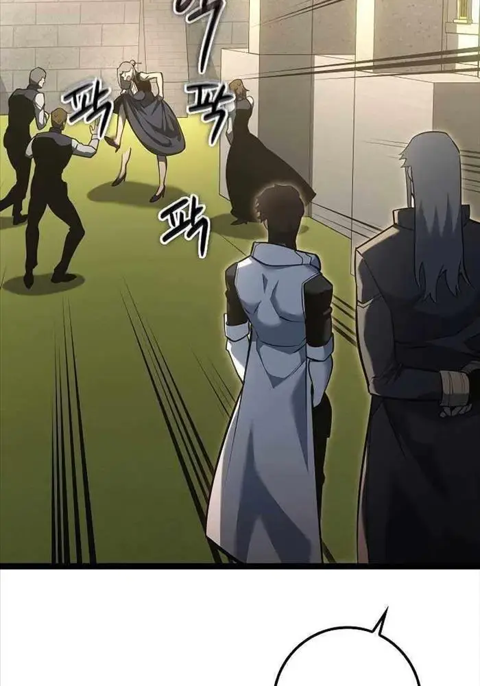 Hồi Quy Làm Con Trai Ngoài Giá Thú Của Gia Đình Kiếm Thuật Danh Tiếng Chap 13 - Next Chap 14