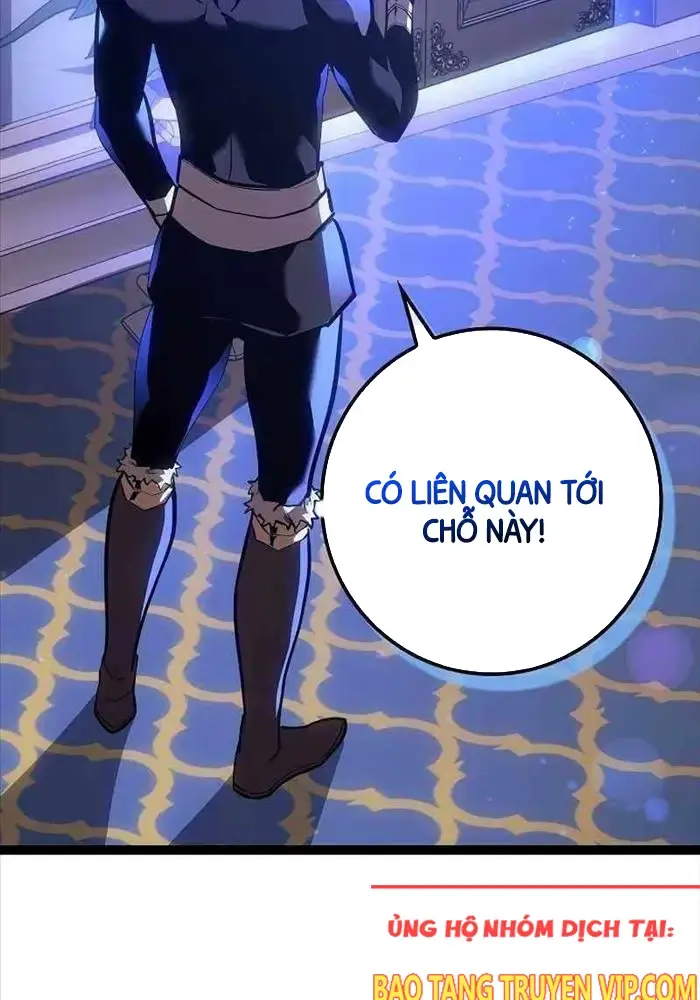 Hồi Quy Làm Con Trai Ngoài Giá Thú Của Gia Đình Kiếm Thuật Danh Tiếng Chap 13 - Next Chap 14