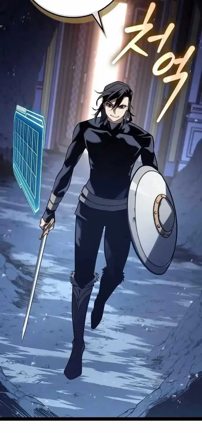 Hồi Quy Làm Con Trai Ngoài Giá Thú Của Gia Đình Kiếm Thuật Danh Tiếng Chap 14 - Next Chap 15