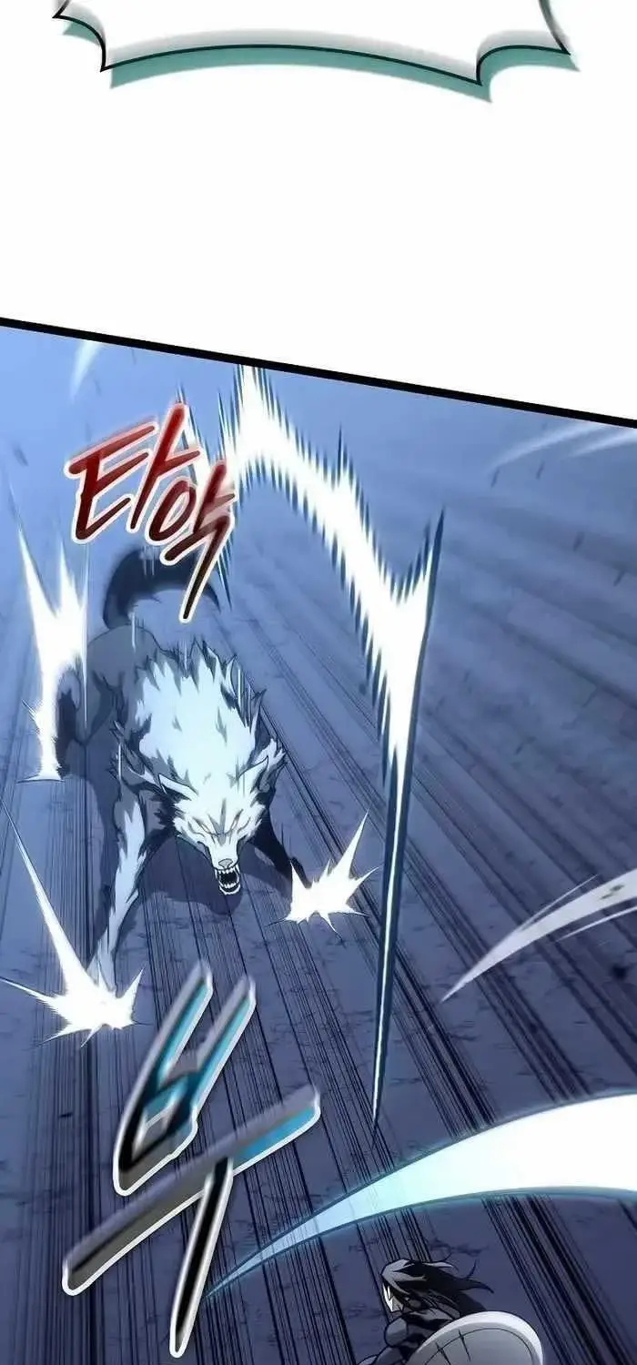 Hồi Quy Làm Con Trai Ngoài Giá Thú Của Gia Đình Kiếm Thuật Danh Tiếng Chap 14 - Next Chap 15