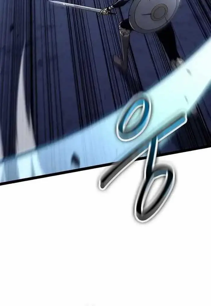 Hồi Quy Làm Con Trai Ngoài Giá Thú Của Gia Đình Kiếm Thuật Danh Tiếng Chap 14 - Next Chap 15