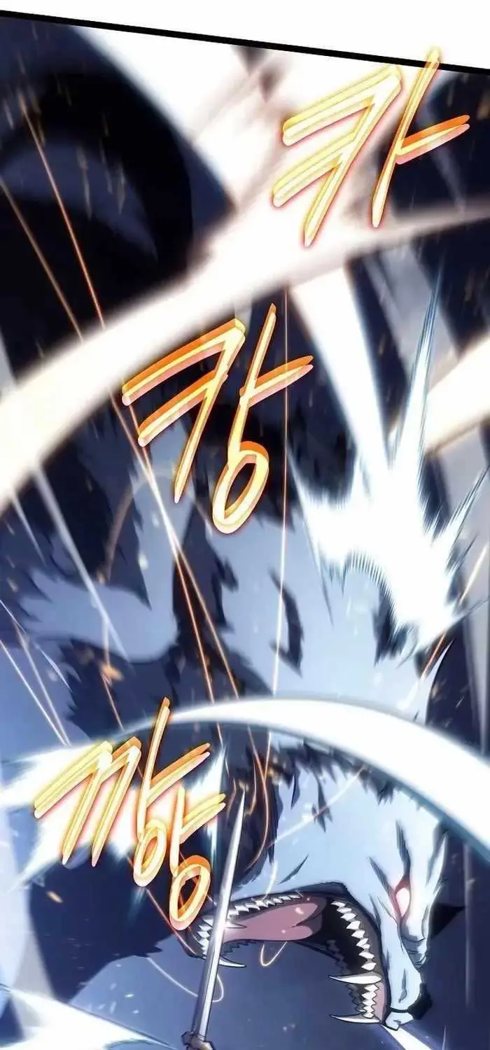 Hồi Quy Làm Con Trai Ngoài Giá Thú Của Gia Đình Kiếm Thuật Danh Tiếng Chap 14 - Next Chap 15