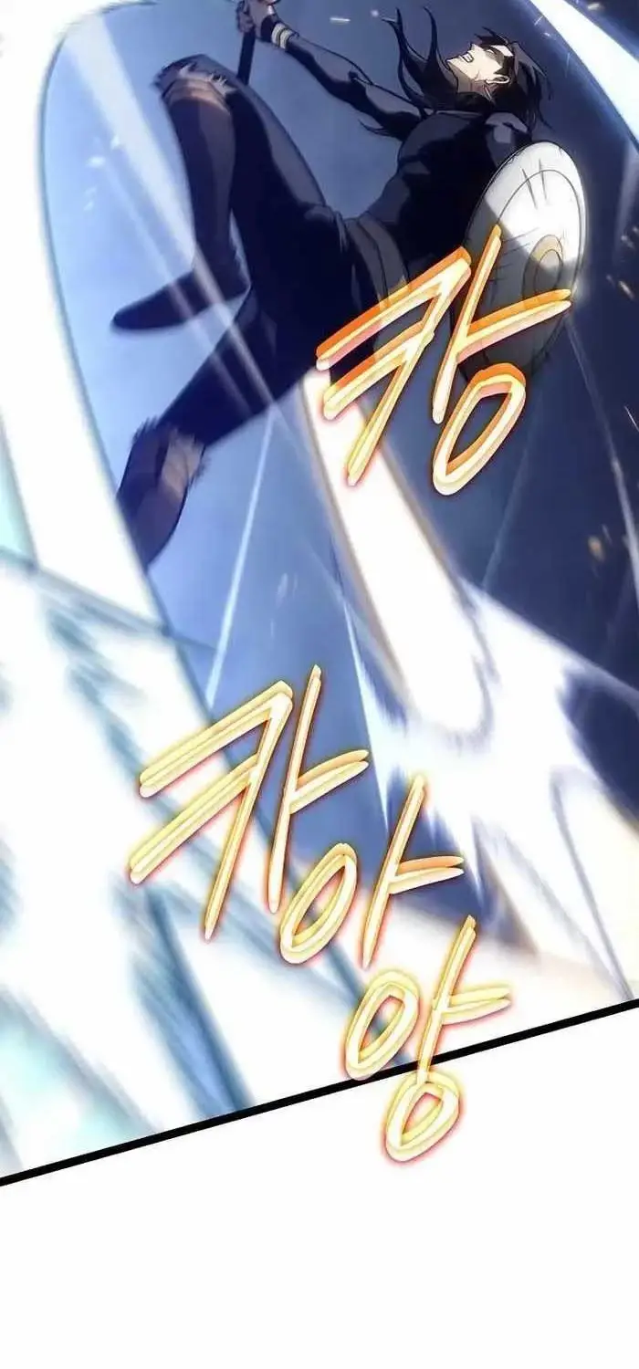 Hồi Quy Làm Con Trai Ngoài Giá Thú Của Gia Đình Kiếm Thuật Danh Tiếng Chap 14 - Next Chap 15